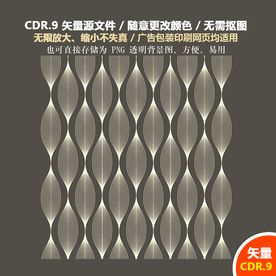 手绘炫酷线条背景线条花纹