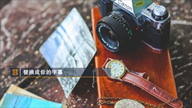 多种字幕条合集