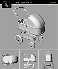 婴儿车婴儿床手推车犀牛模型
