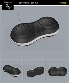 游戏手柄形创意眼镜盒