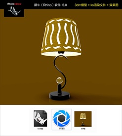 创意简约欧式床头灯台灯