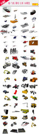 各种交通工具SU模型图汇