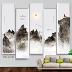 水墨新中式 山水画