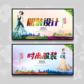 38 妇女节 三八妇女节