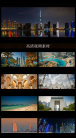 迪拜城市宣传片视频素材