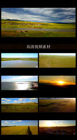 心生向往的蒙古大草原实拍视频