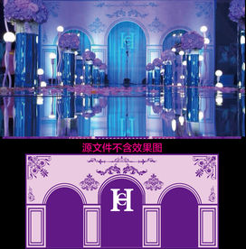 粉紫婚礼迎宾舞台拱门罗马柱背景