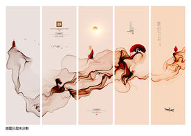 禅意 写意画 水墨画