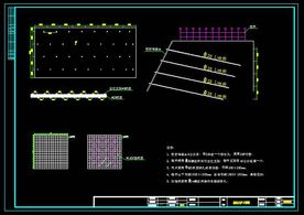 护坡工程图纸设计