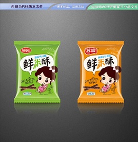 鲜米酥包装 平面展开分层文件