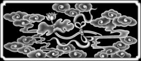 八宝荷花祥云精雕浮雕灰度