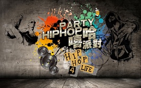 时尚嘻哈派对装饰画背景墙