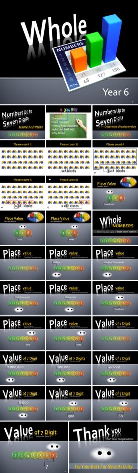 智力开发PPT模板