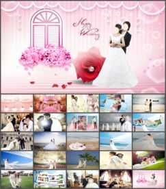 婚庆PPT