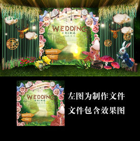 森系婚礼迎宾签到牌甜品台设计