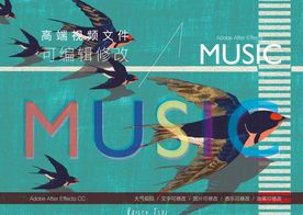 可爱个性电子相册模板AE