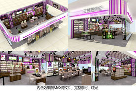 进口品专卖店效果图MAX模型