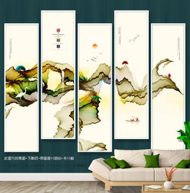 写意画 中式唯美 大气 装饰画