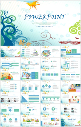 智慧树幼儿园小学说课课件模板