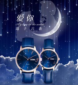 蓝色户外广告设计