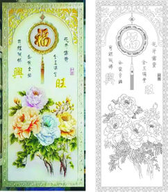 福字牡丹花艺术玻璃矢量图