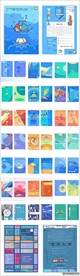 精美创意单页设计矢量素材合集包