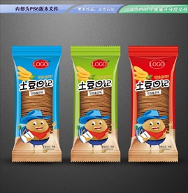 土豆日记包装 平面展开分层文件