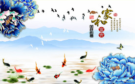 家和富贵中式背景墙