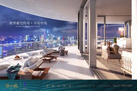 豪宅 地产 广告