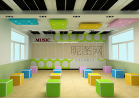音乐教室