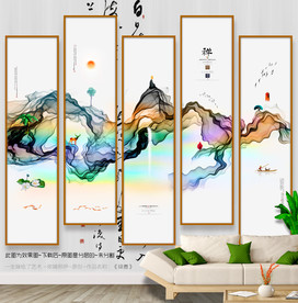 写意画 侬嘀邢伊原创 中式挂画