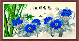 花开富贵