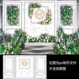 白色简约大理石婚礼舞台背景