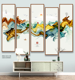 水墨山水画 抽象装饰画 无框画