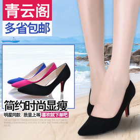 女鞋高点率主图设计模板下载