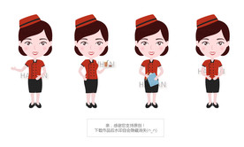 红黑工作服女服务员