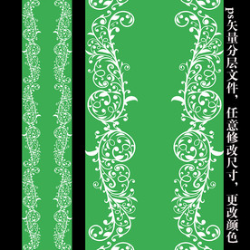 清新绿色森系T台地毯喷绘设计