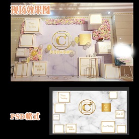 白色大理石韩式简约风格婚礼