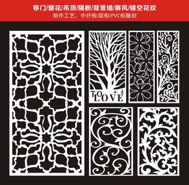 玄关雕花