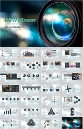 摄影ppt