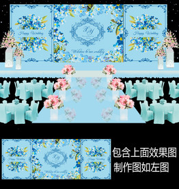 蓝色水彩花卉婚礼舞台背景