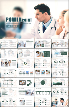 网络医疗医院医生护士PPT