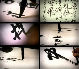 实拍书法艺术练字视频素材