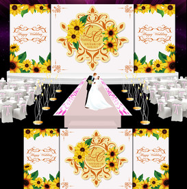 向日葵主题婚礼舞台背景设计