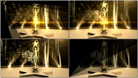 颁奖晚会视频转场