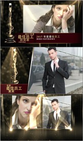 颁奖最佳员工候选人