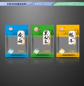 黑木耳香菇银耳 平面展开分层