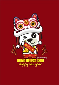 狗年卡通设计卡通亲子装设计