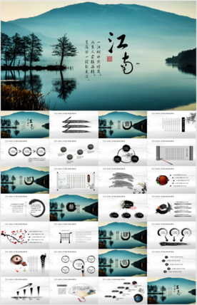 江南水乡小镇古典建筑旅游文化