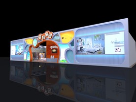 儿童家具展台